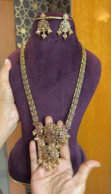 Antique finish haram HR030