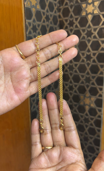 Back chain 10inches BKCH002