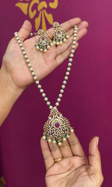 Beads chain 20inches BCH023