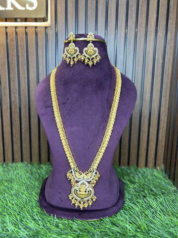 Haram set